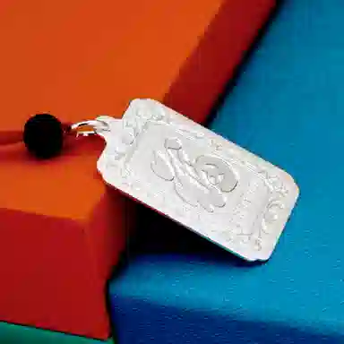 MYSHINE 30 990