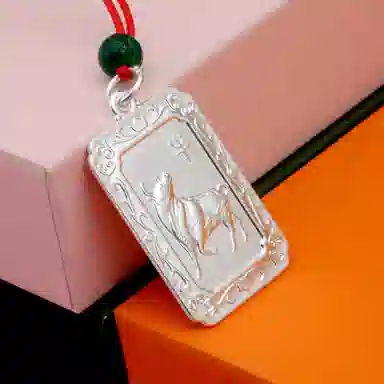MYSHINE 30 990