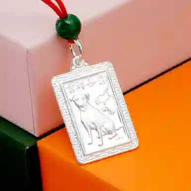 MYSHINE 30 990