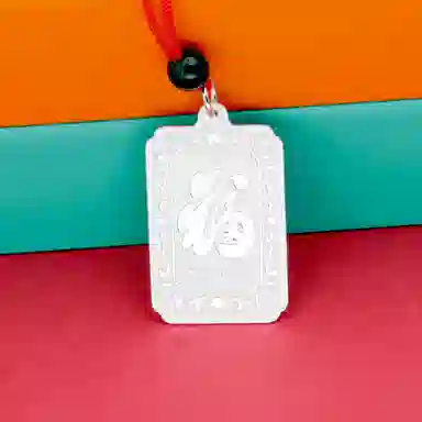 MYSHINE 30 990