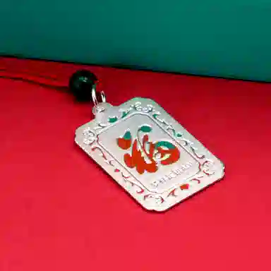 MYSHINE 30 990