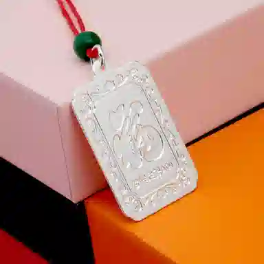 MYSHINE 30 990