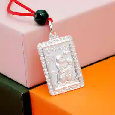 MYSHINE 30 990