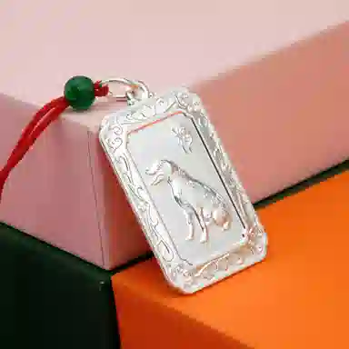 MYSHINE 30 990
