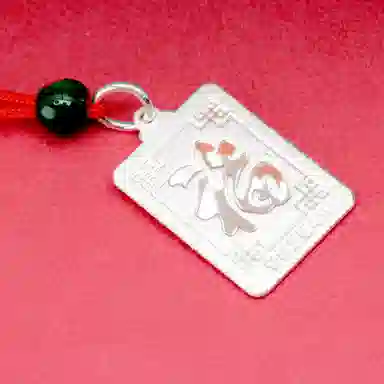 MYSHINE 30 990