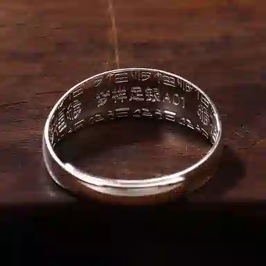 MYSHINE 30 990