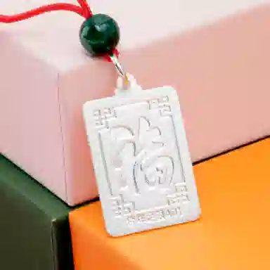 MYSHINE 30 990