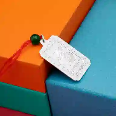 MYSHINE 30 990