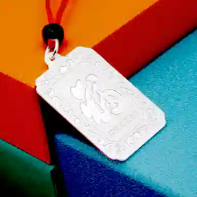 MYSHINE 30 990