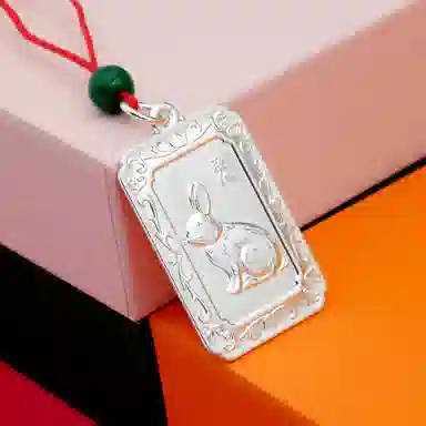 MYSHINE 30 990
