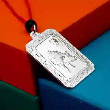 MYSHINE 30 990