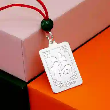 MYSHINE 30 990