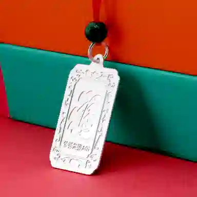 MYSHINE 30 990