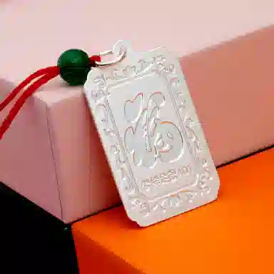 MYSHINE 30 990