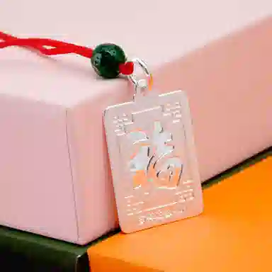 MYSHINE 30 990