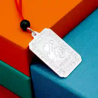 MYSHINE 30 990