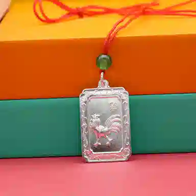 MYSHINE 30 990
