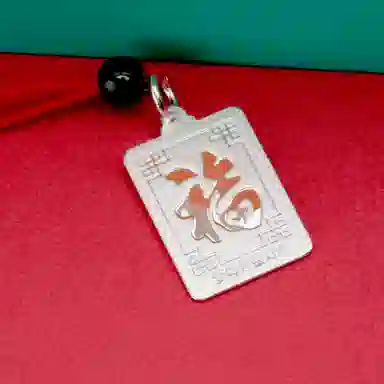 MYSHINE 30 990