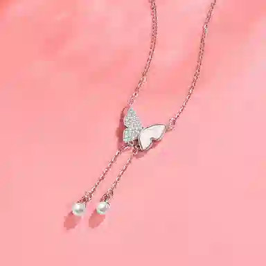 MYSHINE 30 925