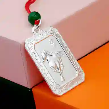 MYSHINE 30 990