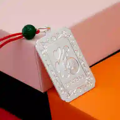 MYSHINE 30 990