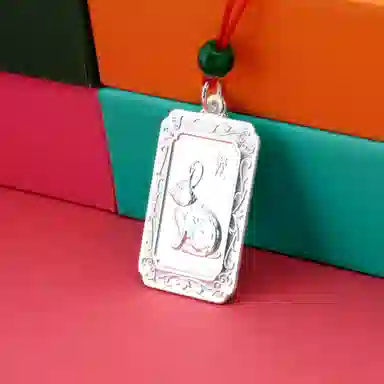 MYSHINE 30 990