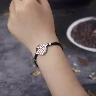MYSHINE 30 925