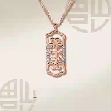 MYSHINE 30 925