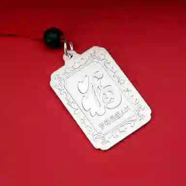 MYSHINE 30 990