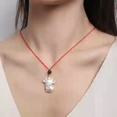 MYSHINE 30 990