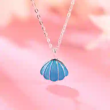 MYSHINE 30 925
