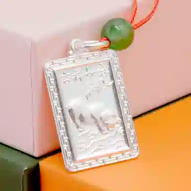 MYSHINE 30 990