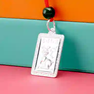 MYSHINE 30 990
