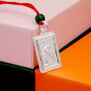 MYSHINE 30 990
