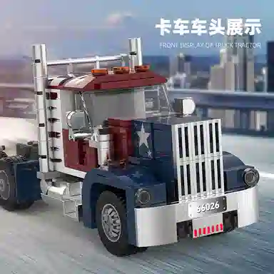 AMERICAN TRUCK 269pcs YMXJM66026