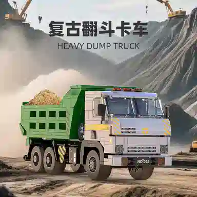 HEAVY DUMP TRUCK 467pcs YMXJM66029