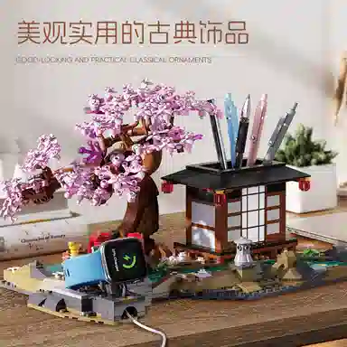 CHERRY BLOSSOM GARDEN 916pcs YMXJM66100