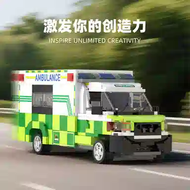 AMBULANCE 561pcs YMXJM66040