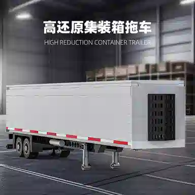 SHIPPING CONTAINER TRAILER 305pcs YMXJM66025