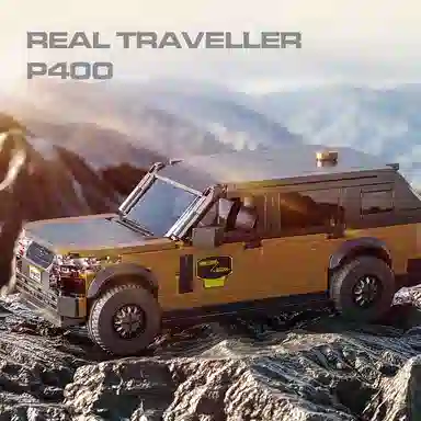 REAL TRAVELLER P400 SUV 398pcs YMXJM66013