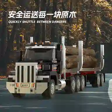 LOG TRUCK 445pcs YMXJM66027