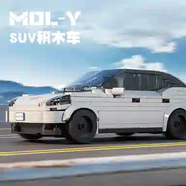 Model Y SUV 329pcs YMXJM66016