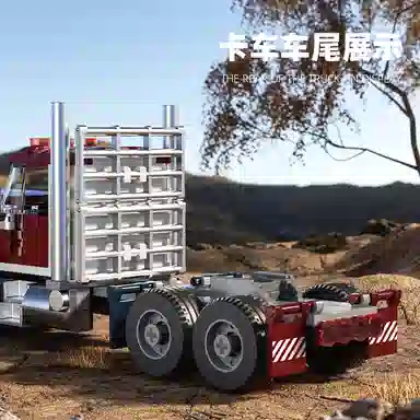 AMERICAN TRUCK 269pcs YMXJM66026