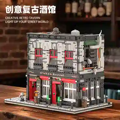 O AKEN BARREL 2368pcs YMXJM66054