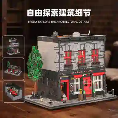 O AKEN BARREL 2368pcs YMXJM66054