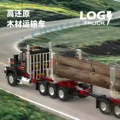 LOG TRUCK 445pcs YMXJM66027