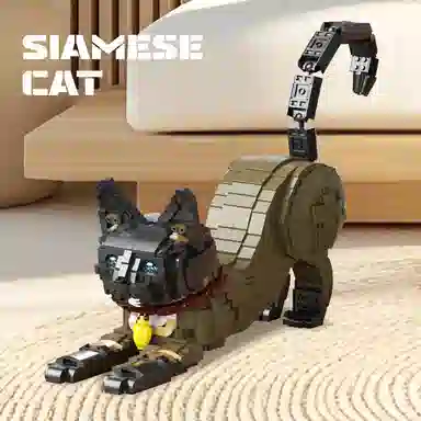 SIAMESE CAT 1119pcs YMXJM66114