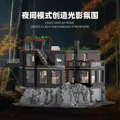 House of Vampires 3388pcs YMXJM66104