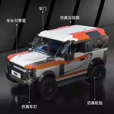 90 406pcs YMXJM66007