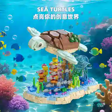 Sea turtle 1091pcs YMXJM66099